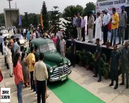  A Vintage Car rally was organised In Chandigarh