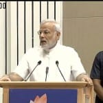 पीएम मोदी