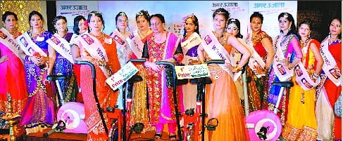 Shruti and Anjula crown of the head of the sentence, Mrs Bareilly