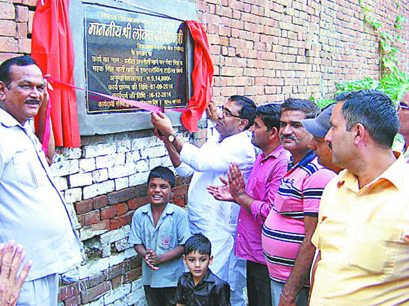 Road inaugurated