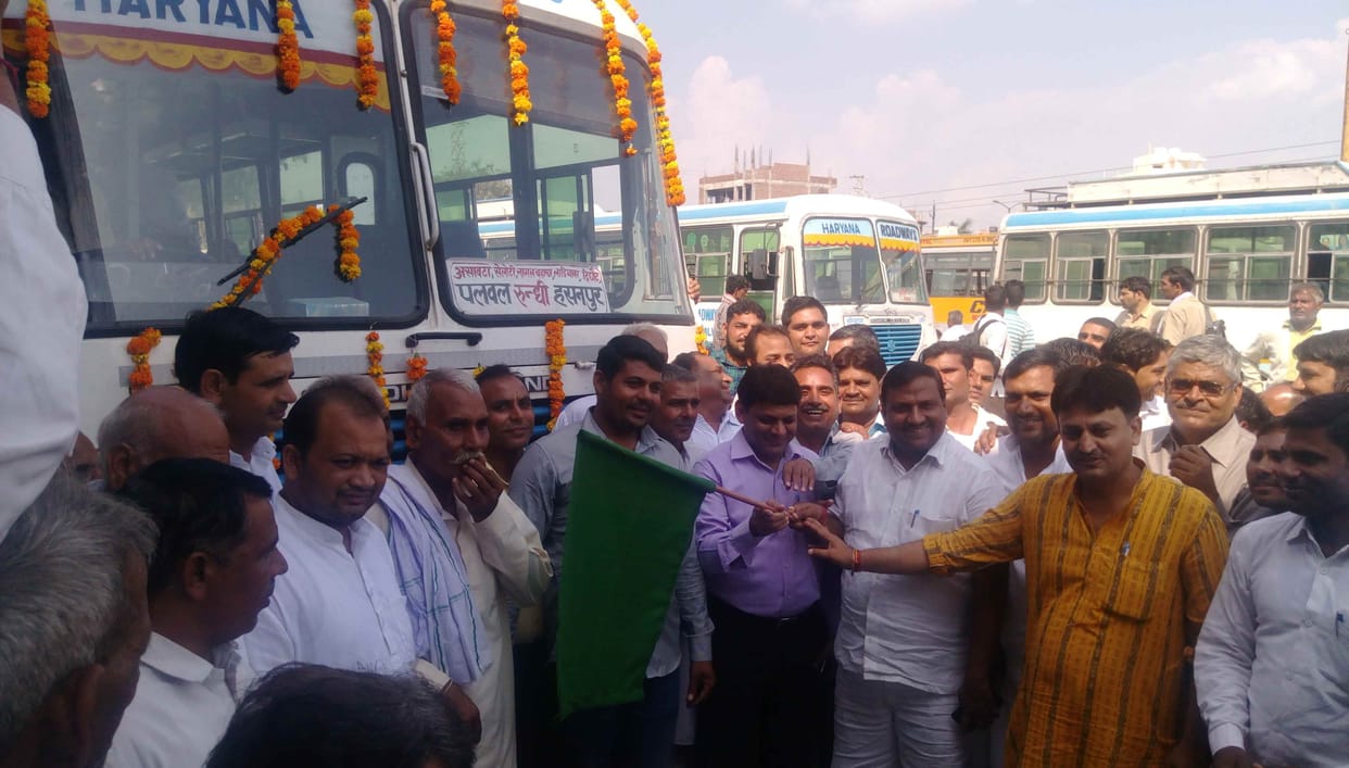 Bus seva  