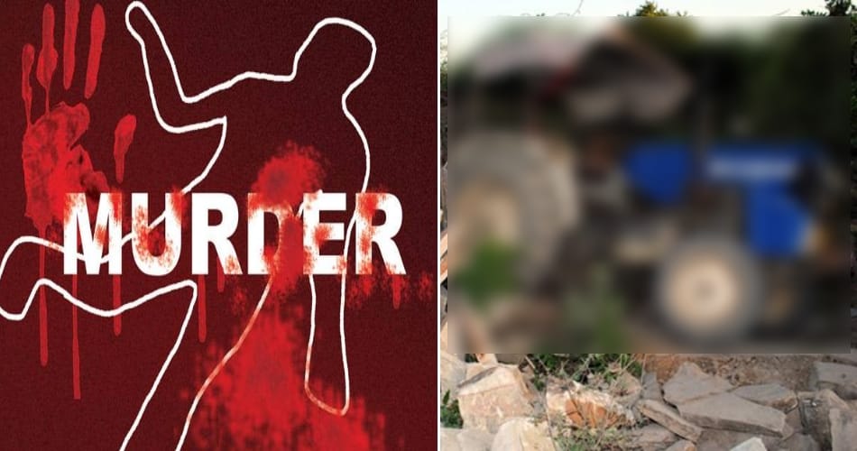 Murder In Ferozpur for property, murdered with tractor
