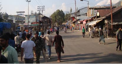 curfew continues on the second day in kishtwaar