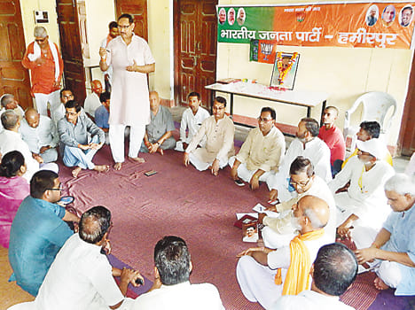 Pt. Deendayal's birthday celebrated