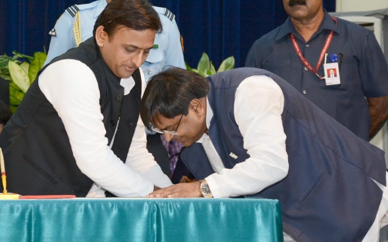 uttar pradesh cabinet 8th expansion