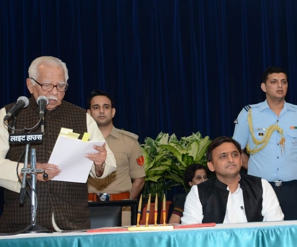 Uttar Pradesh cabinet expansion.