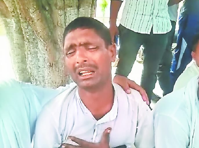 Buried under tractor death of student