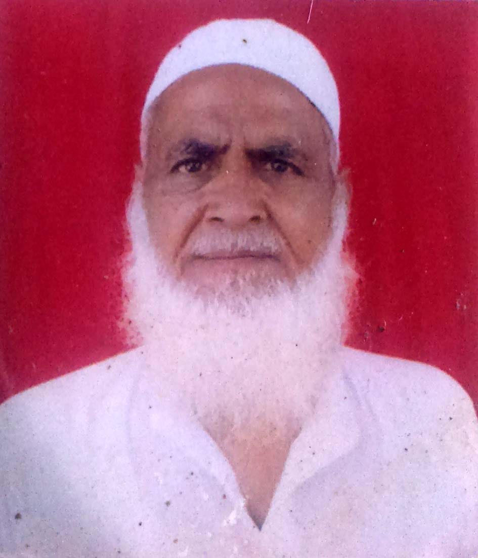 death of retired Bijlikrmi death of Fever.