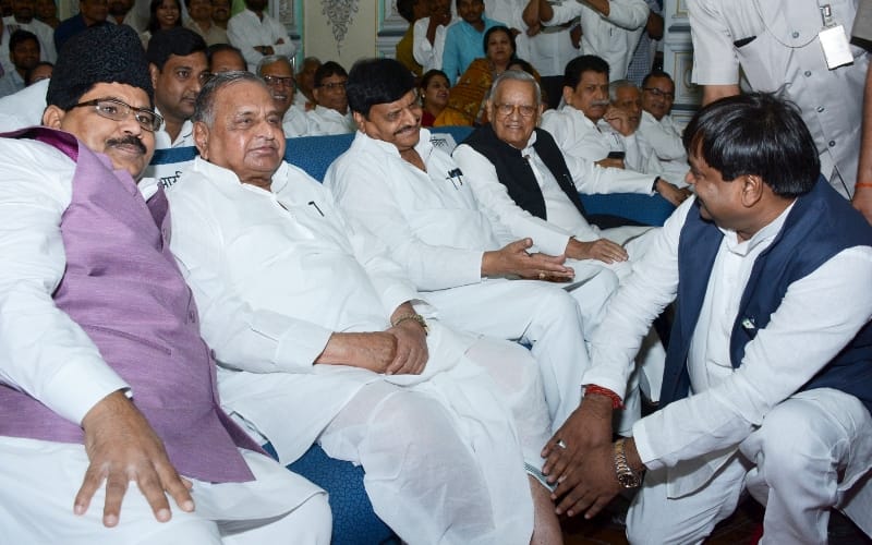 uttar pradesh cabinet 8th expansion