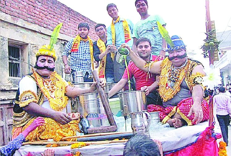 The procession began at Shiva cannabis Goten