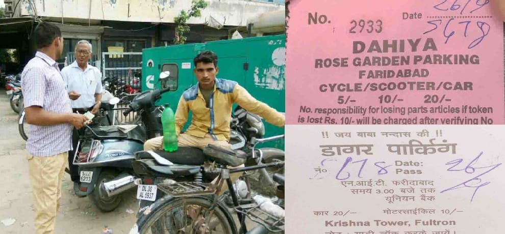 illegal parking business in faridabad