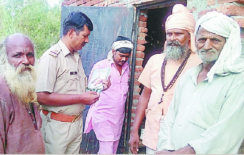 Ashram rogues foray