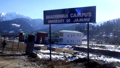 naac team to visit jammu tommorow