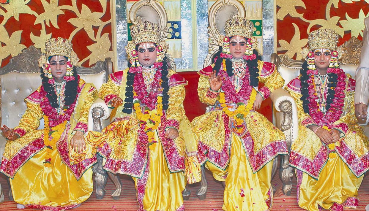 ram barat will go today