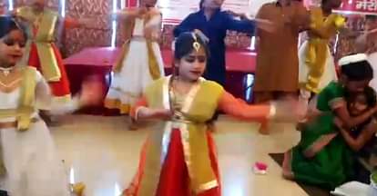Dehradun: uttranchal mahila association organised cultural programme