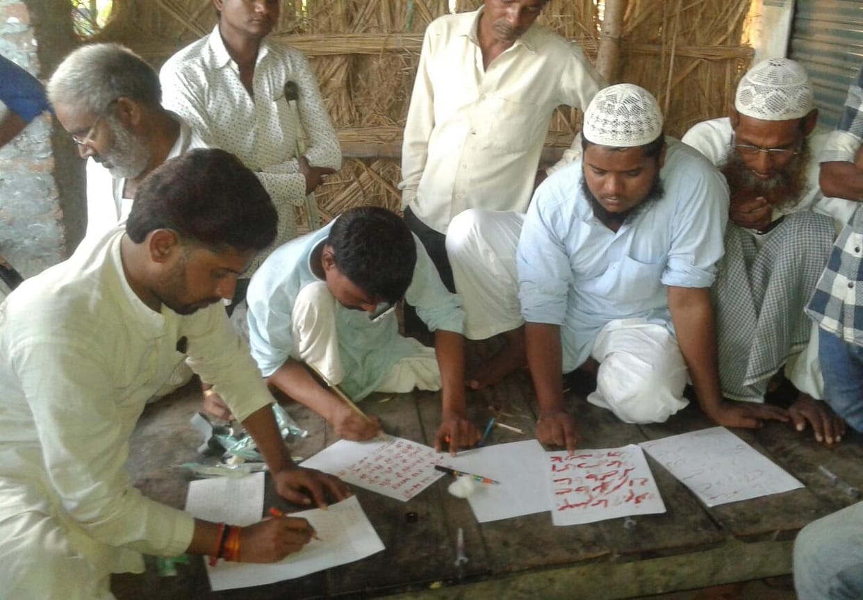   Letter written with blood PM