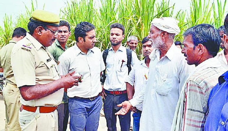 Looted cash from bank personnel
