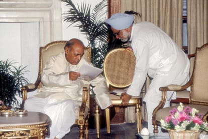 10 fact of Ex pm manmohan singh's life