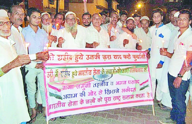 Muslims sacrifice pulled Kadil March