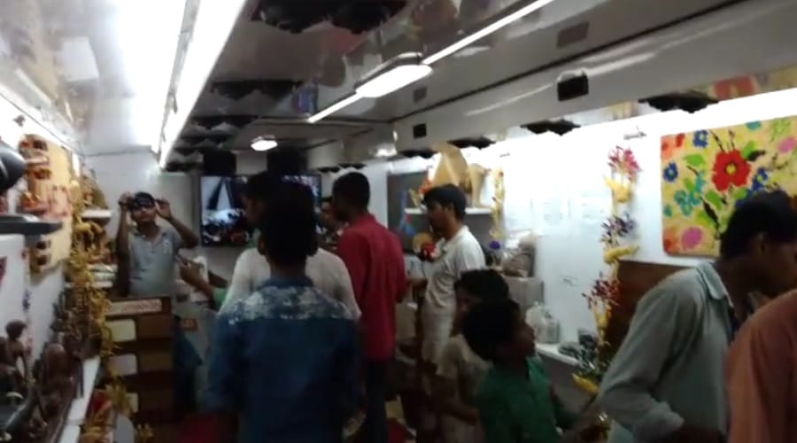 मोबाइल वैन
