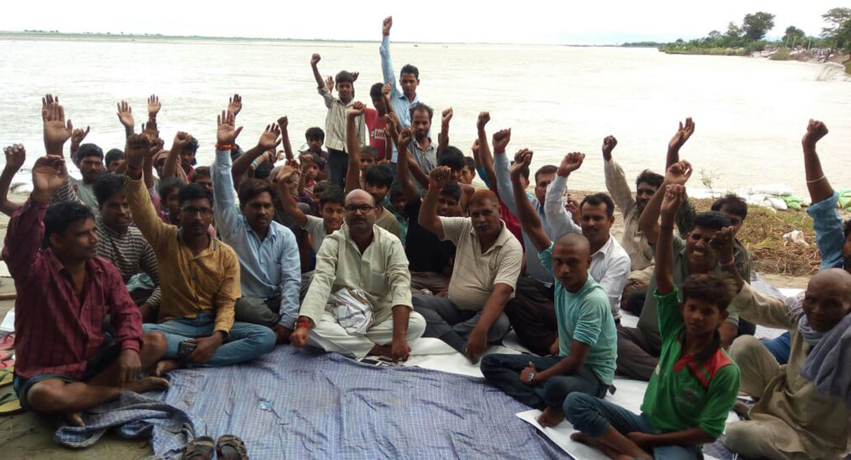 upto cut stoped mla demonstrate protest