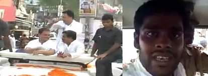 Watch: Local hurls shoe at Rahul Gandhi 