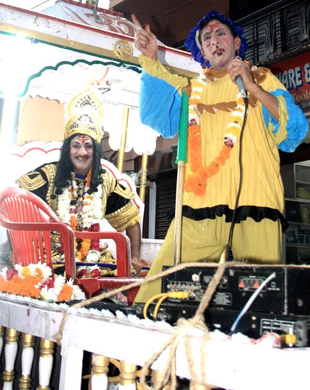 Today the name of Ravana Jpo
