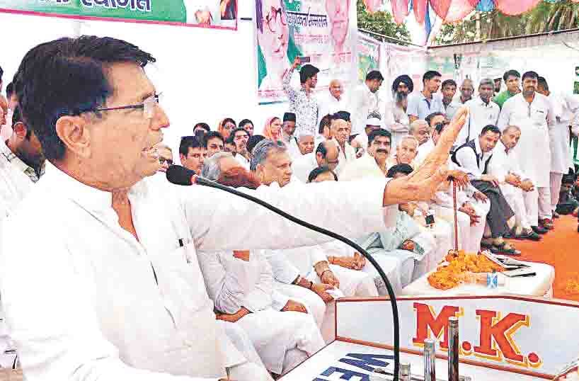 rld, jayant chaudhary,amroha
