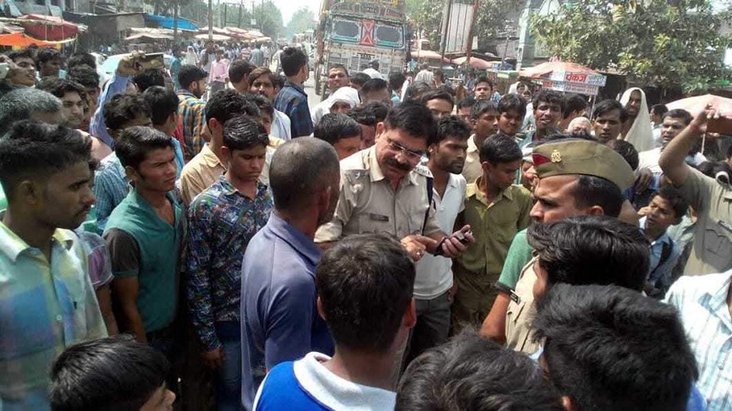 1.5 lakh farmers robbed.