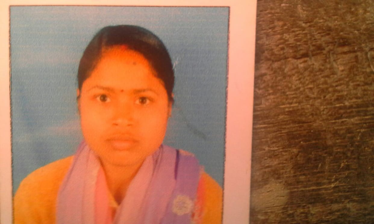 married woman died in doubtfull circustenses