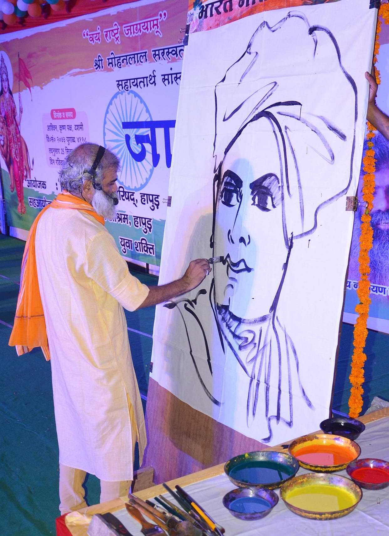 'Jaago Re' by the students made a bang.
