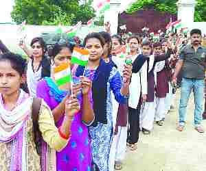 Tiranga Yatra in memory of martyrs