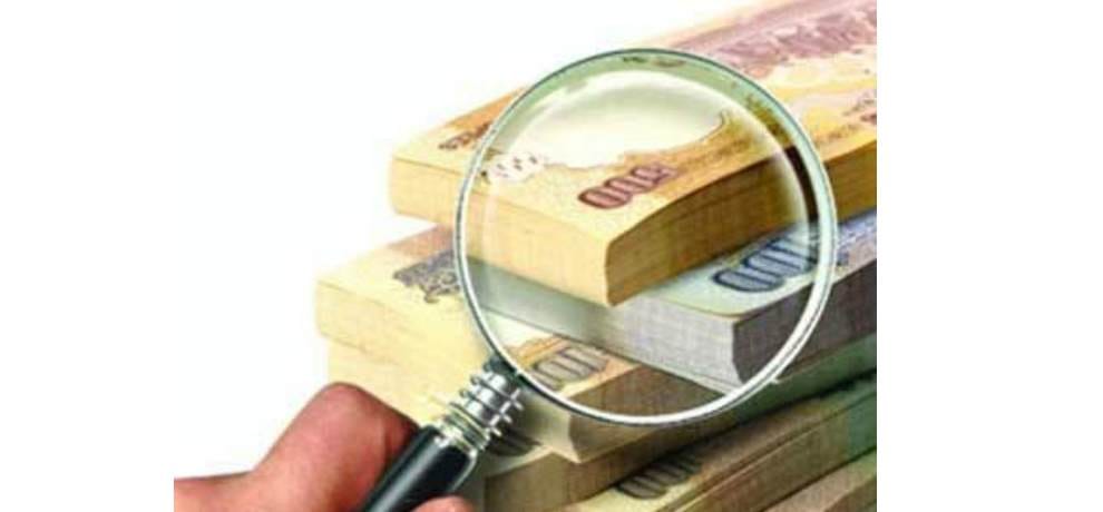 how to save white money from tax