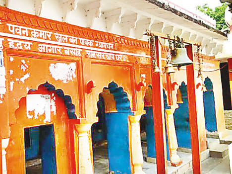 yatra reached the birthplace of tulsidas 