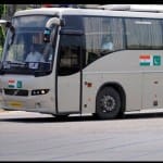 लाहौर बस सेवा