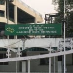 delhi lahore bus not getting passengers