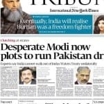 Pakistan newspapers skip Sushma Swaraj, focus is on Modi’s review of Indus Waters Treaty