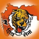 Shiv Sainik volunteer to be human bombs to destroy Pak