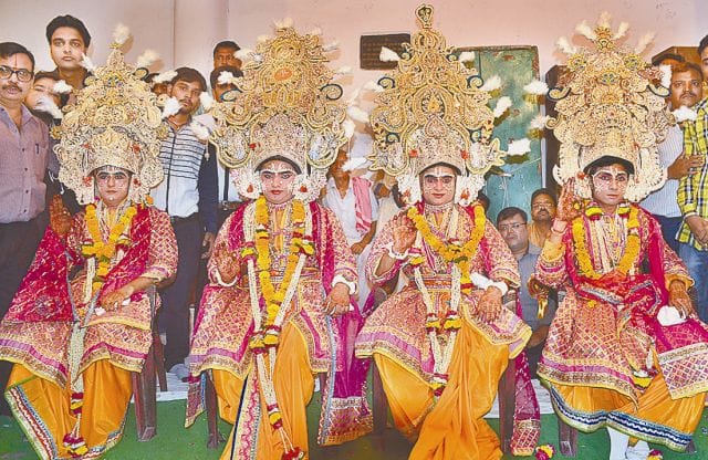 ram barat