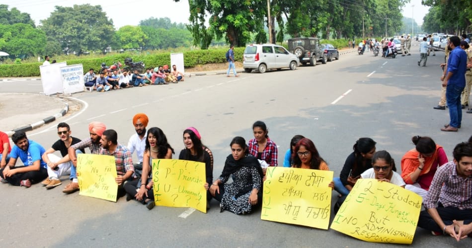 punjab university ,hunger strike ,fee hikes