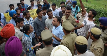 punjab university ,hunger strike ,fee hikes