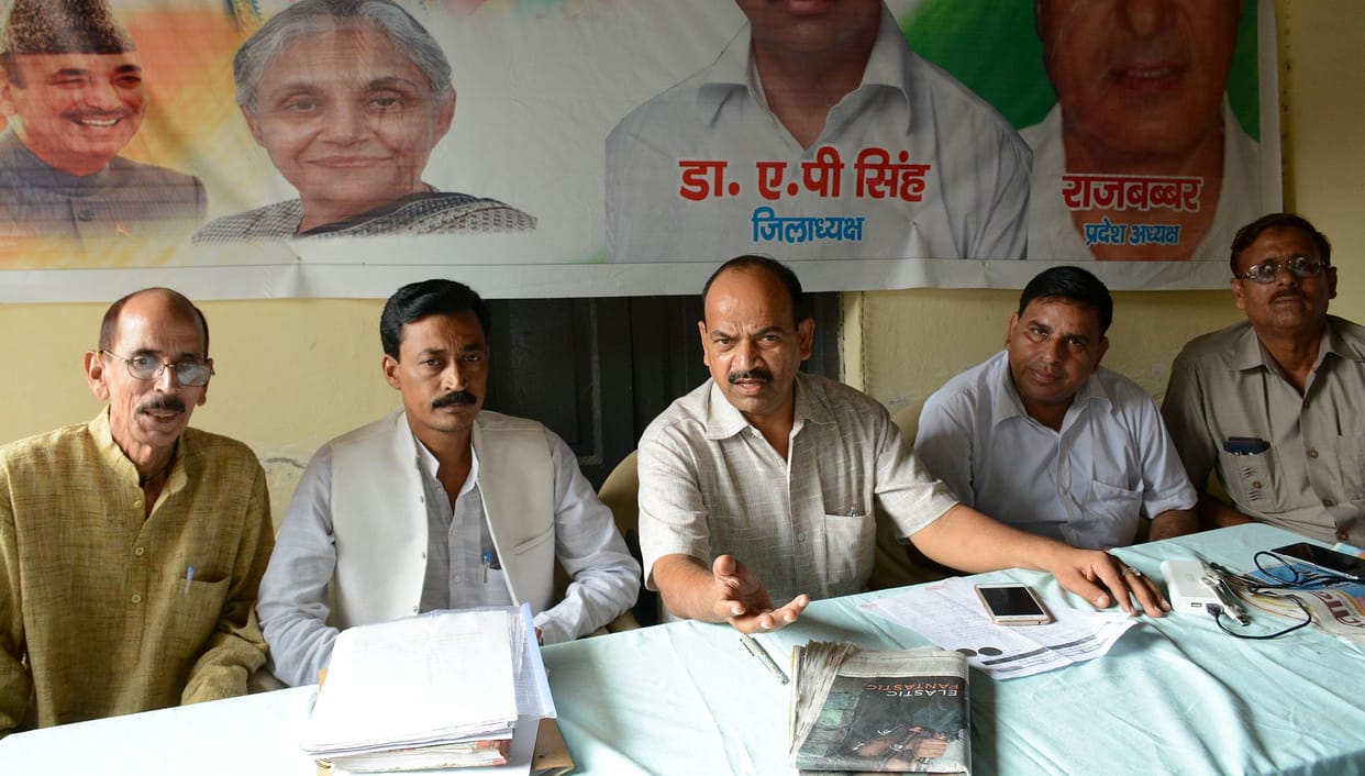 district president says : may be MLA shouted those slogans 