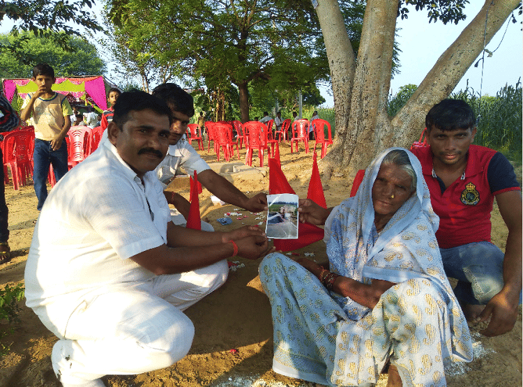 old Bull's unique service offered by the peasant family precedent