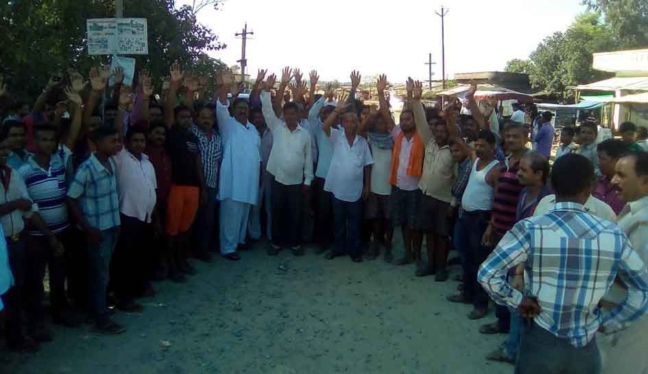 SSB also seized DCM Traders display
