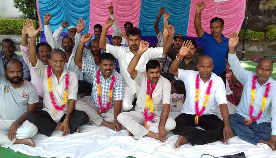 Palia sugar mill began picketing