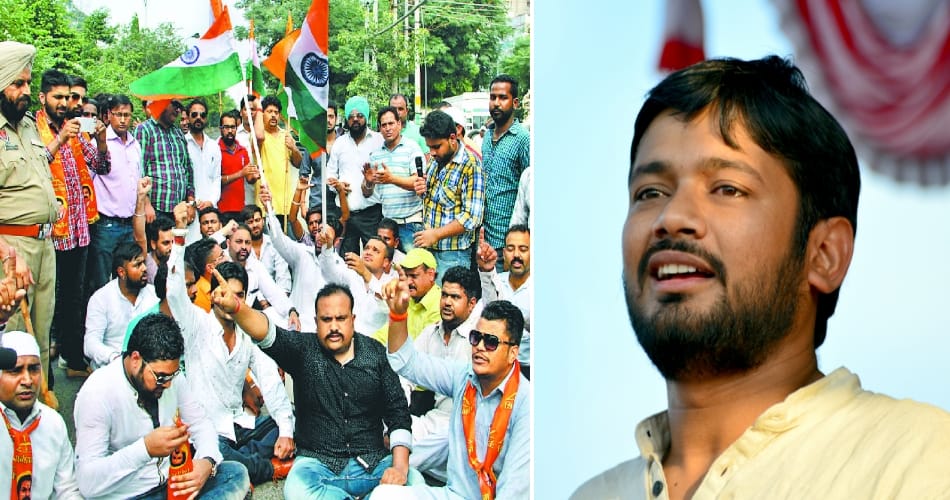 BJP Protest for Kanhaiya Kumar, Jalandhar program canceled due to protest