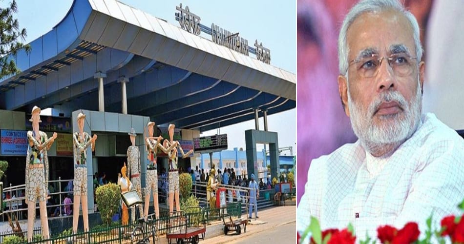Chandigarh Daria sarpanch Wrote letter to the primeminister