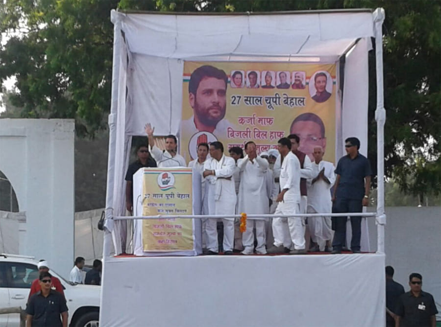 Rahul Mituli ointment applied to the cane farmers