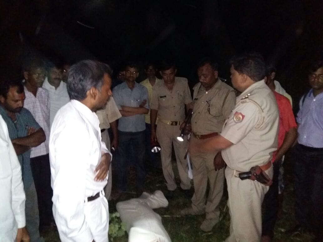 Got shot in the field The teenager's body found