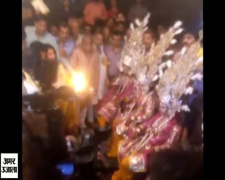 आगरा